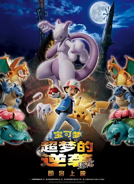 欧美色图免费看